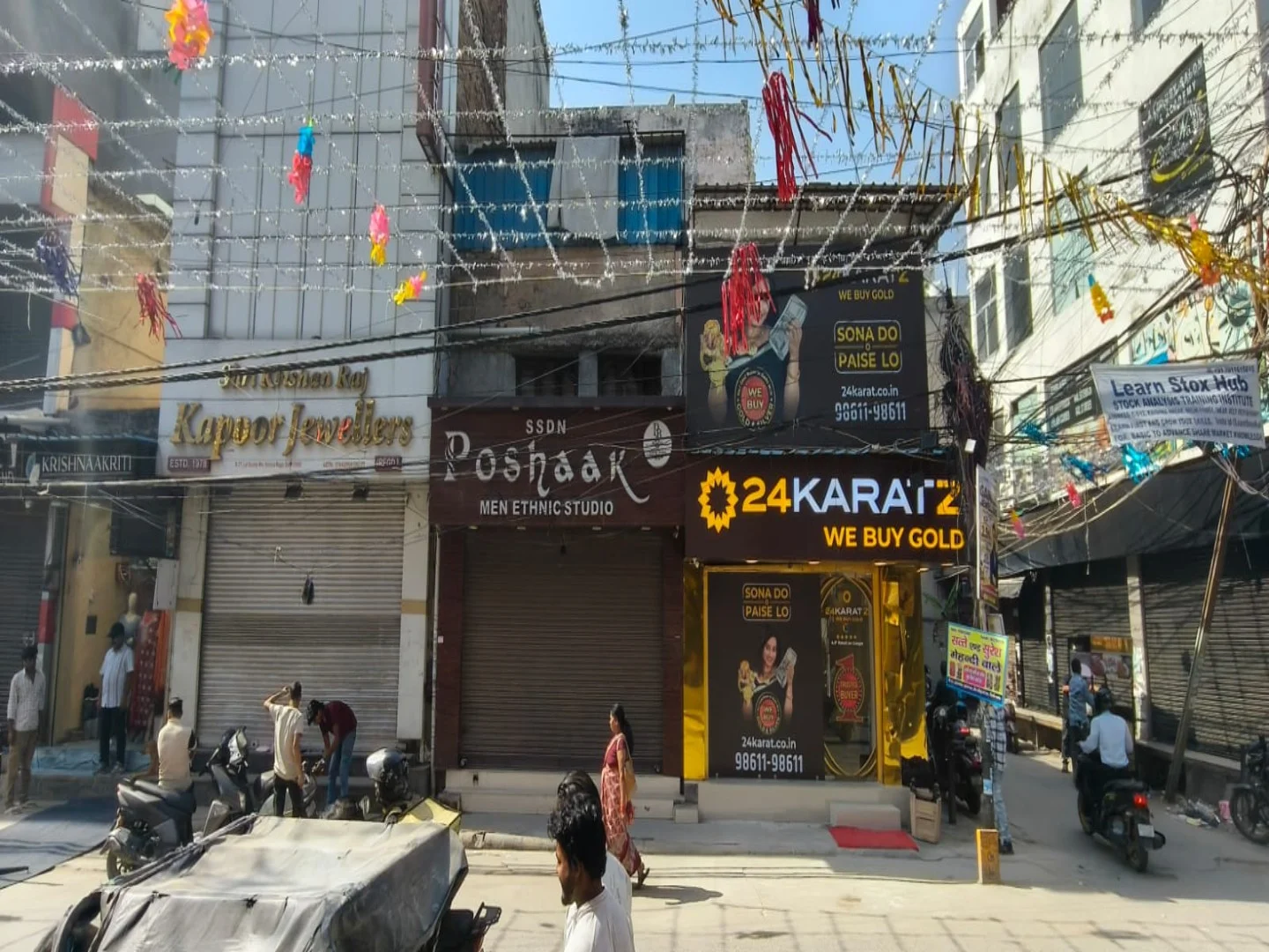 Sell Gold In Krishna Nagar