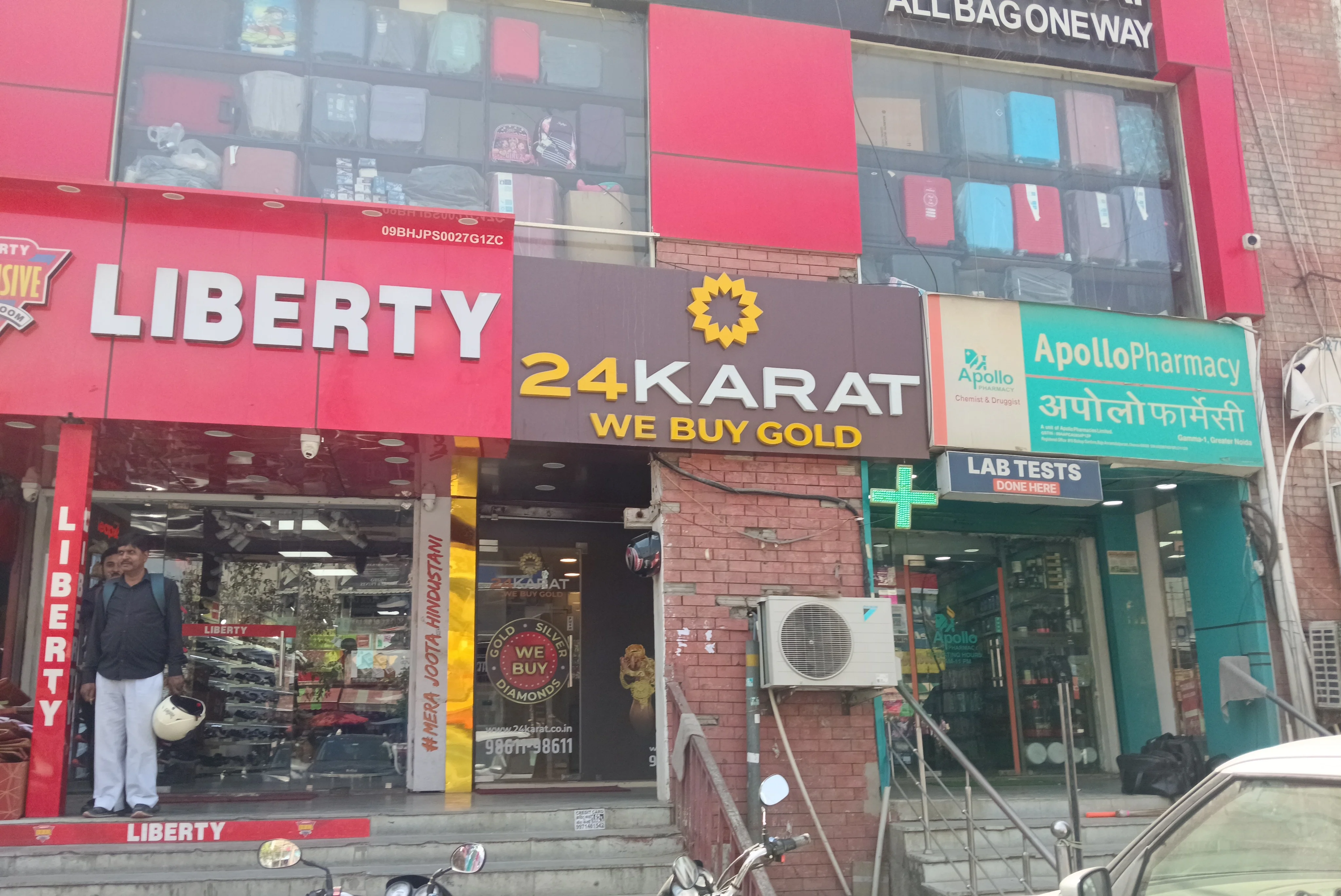 Sell Gold In Jagat Farm Greater Noida 