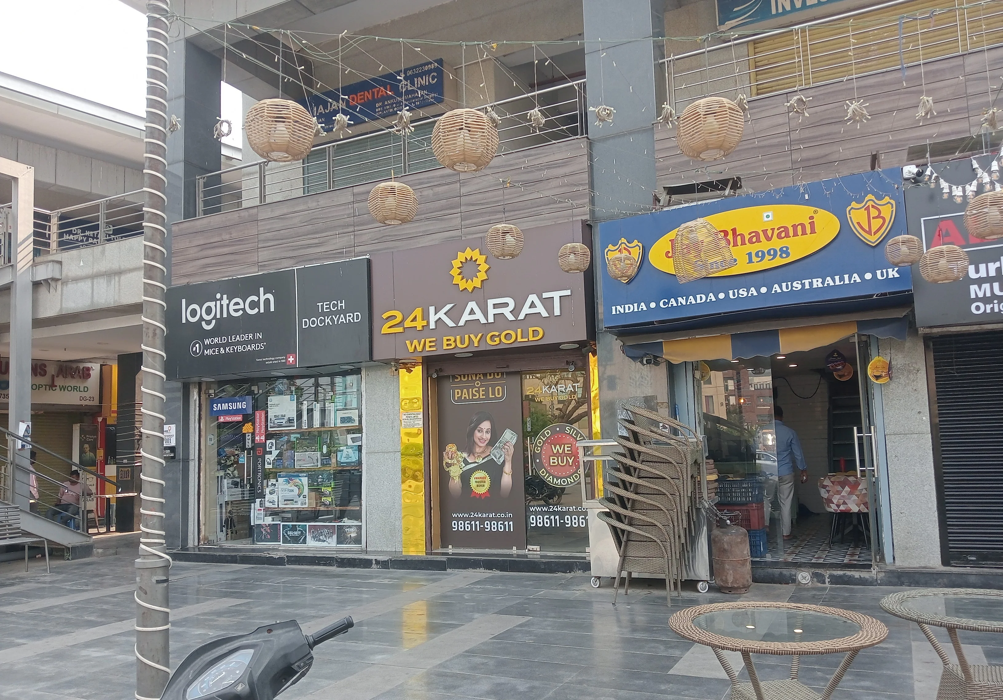 Gurgaon South City II Gold & Silver Buyer