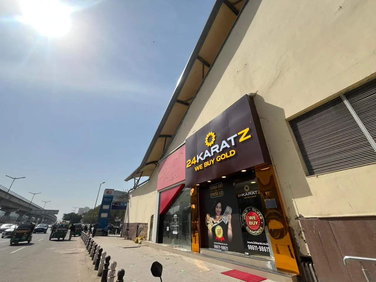 sell gold in sector 53-54