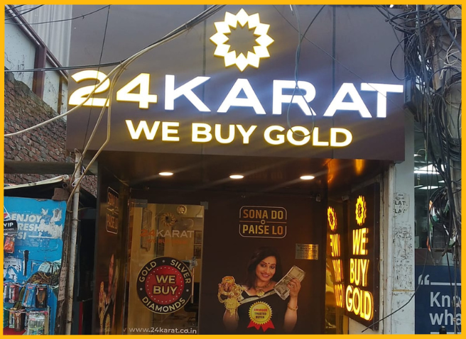chattarpur branch